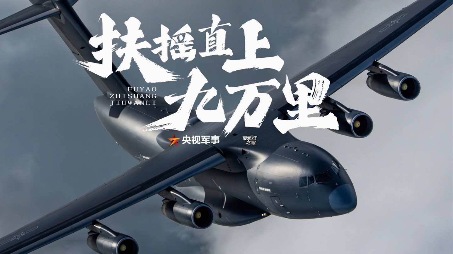 深度解析：2026年足坛格局与新星展望 - leyu